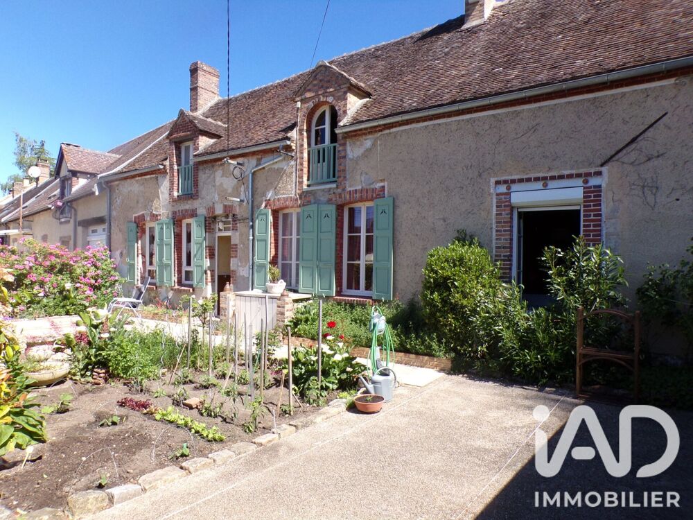 Vente Maison Vente Longère 4 pièces Marsangy