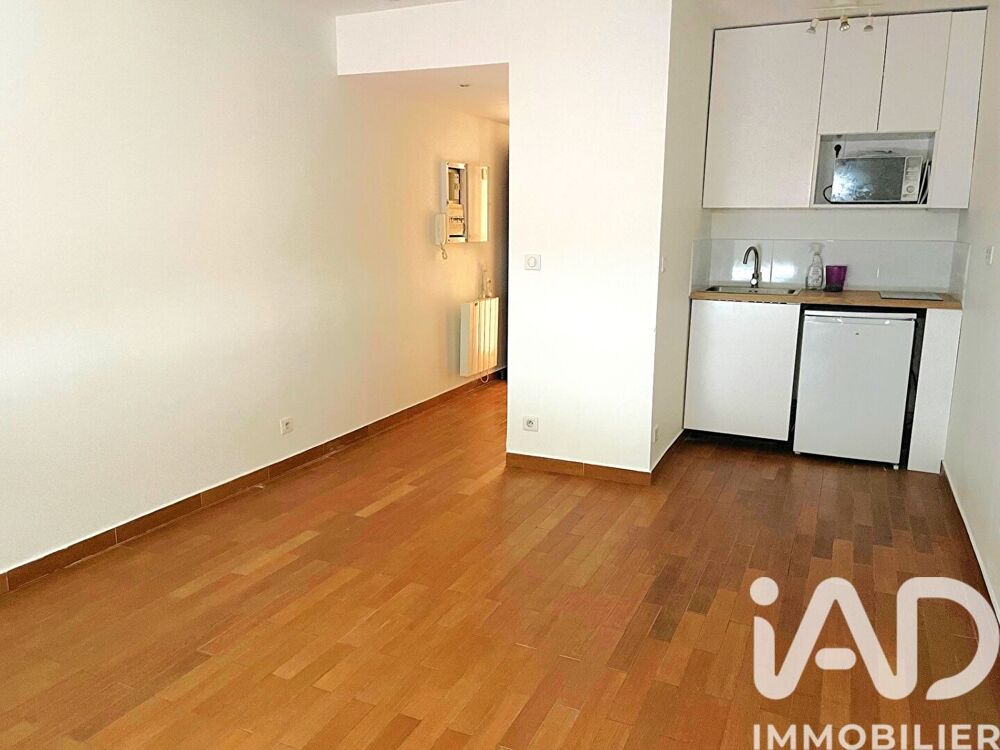 Vente Appartement 1 pièce
