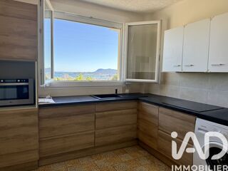  Appartement � vendre 2 pi�ces 44 m�