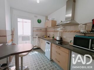  Appartement à vendre 1 pièce 30 m²
