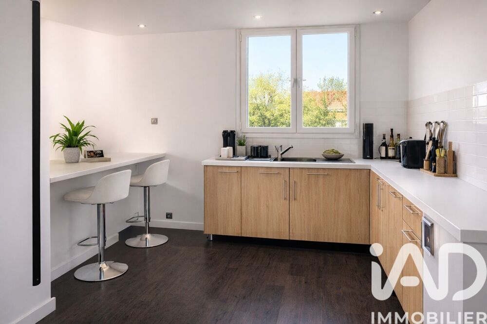 Vente Appartement Vente Appartement 3 pièces Oullins