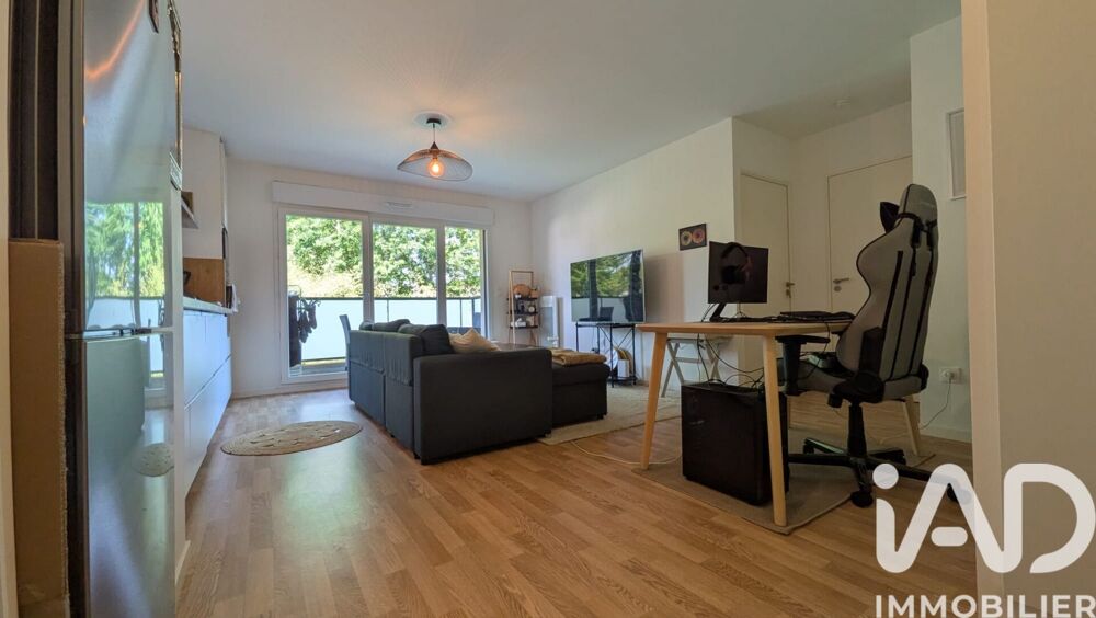 vente Appartement - 2 pièce(s) - 46 m² Guichen (35580)