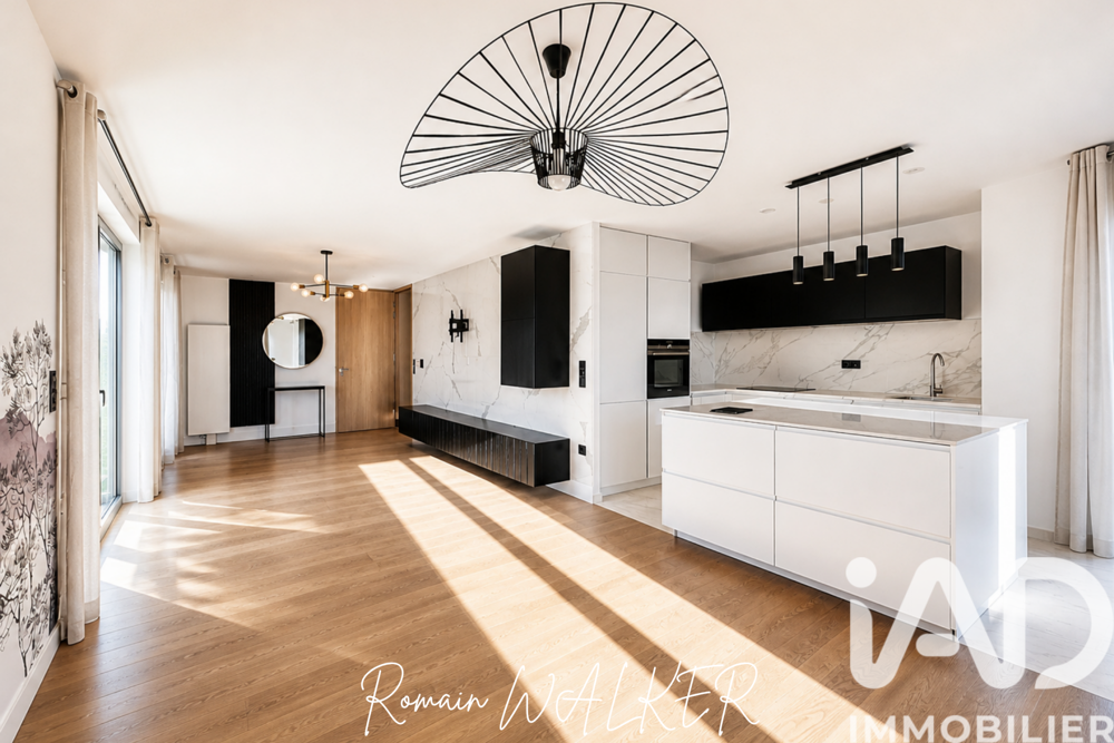 Vente Duplex 5 pièces