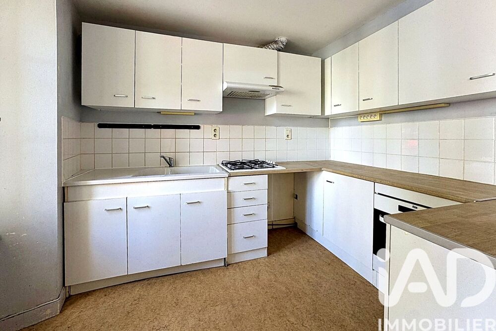 Vente Maison de village 3 pièces