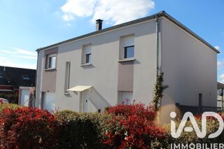  Maison à vendre 7 pièces 158 m²