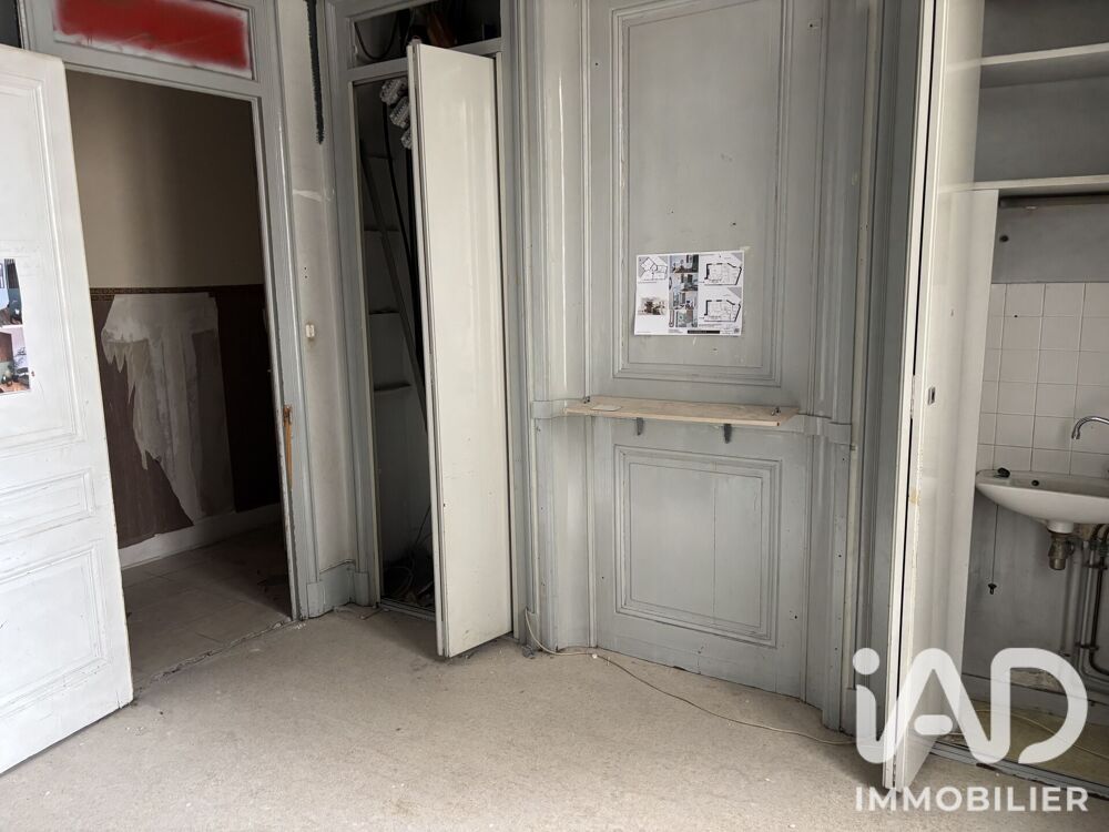 Vente Appartement 1 pièce