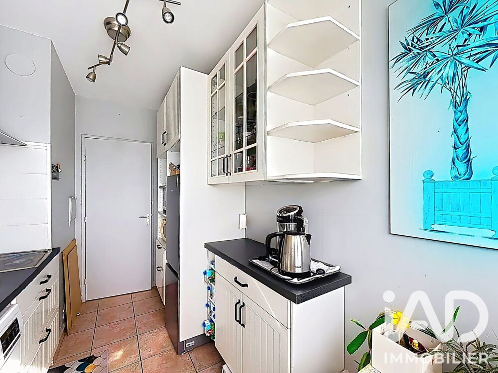 Vente Appartement Vente Appartement 2 pièces Chennevières-sur-marne