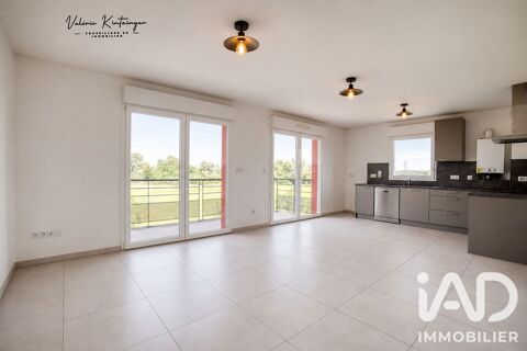   Vente Appartement 2 pièces Appartement - 2 pièce(s) - 47 m²