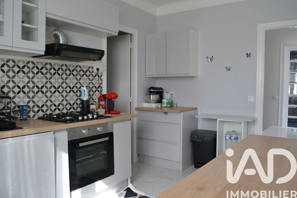 Vente Maison Vente Maison traditionnelle 6 pièces La souterraine