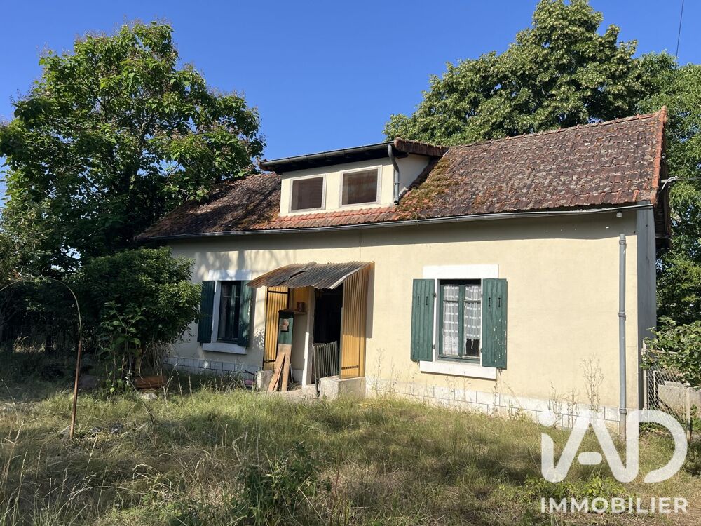 Vente Maison Vente Maison/villa 6 pièces Beaulon