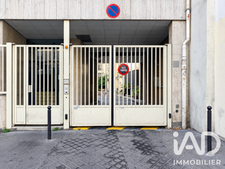  Parking / Garage à vendre 12 m²