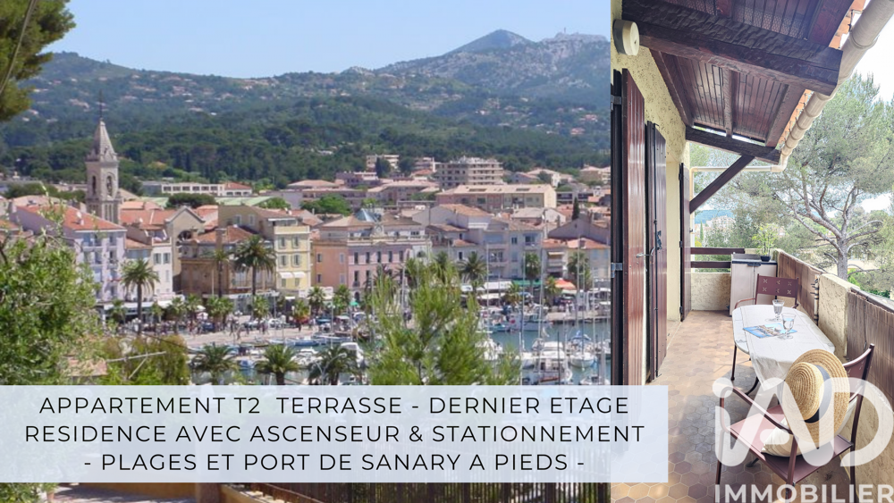 Vente Appartement 2 pièces