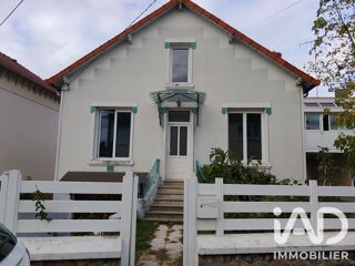 Vente Maison Vente Maison/villa 4 pièces Commentry