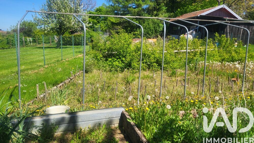 Vente Maison/villa 7 pièces