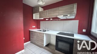  Appartement � vendre 2 pi�ces 42 m�