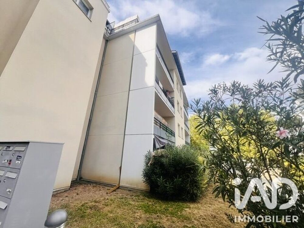 Vente Appartement Vente Appartement 2 pièces Toulouse
