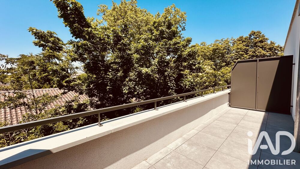 à vendre  Appartement Toulouse (31500)