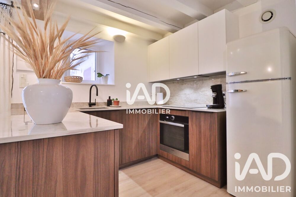 Vente Maison Vente Maison de village 3 pièces Bouguenais