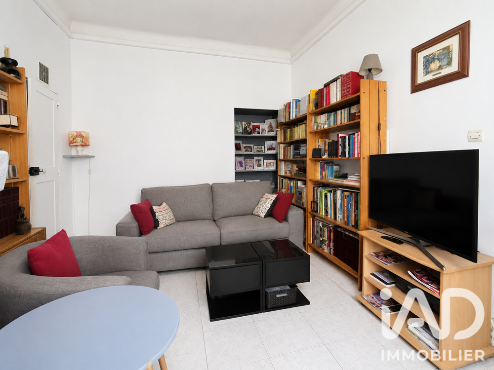 Vente Maison de village 5 pièces