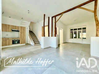  Maison à vendre 7 pièces 150 m²