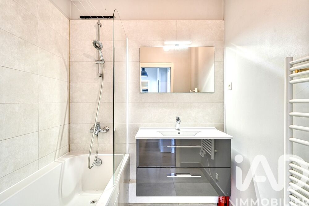 � vendre  Appartement Boulogne-Billancourt (92100)