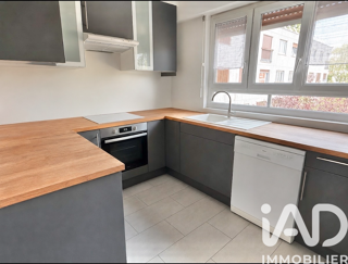  Appartement à vendre 5 pièces 84 m²