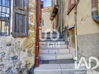  Appartement à louer 1 pièce 29 m²