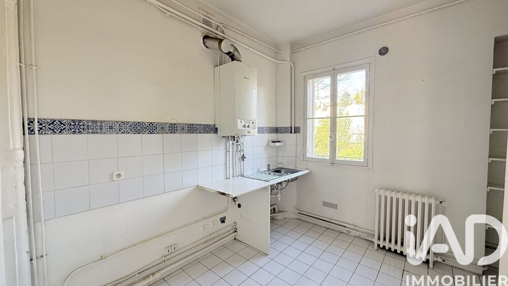 à vendre  Appartement Boulogne-Billancourt (92100)
