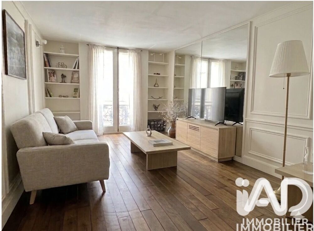 Vente Appartement 3 pièces