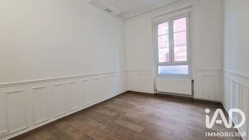 Vente Appartement Vente Appartement 2 pièces Asnières-sur-seine