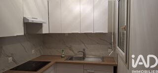  Appartement � vendre 1 pi�ce 28 m�