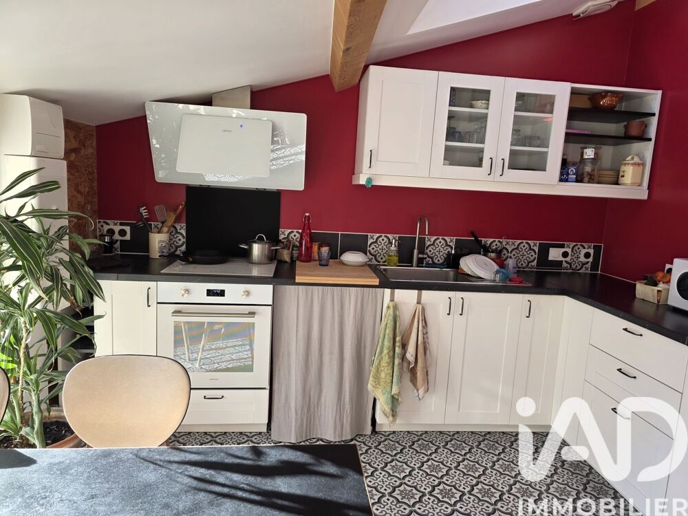 Vente Maison de ville 2 pièces
