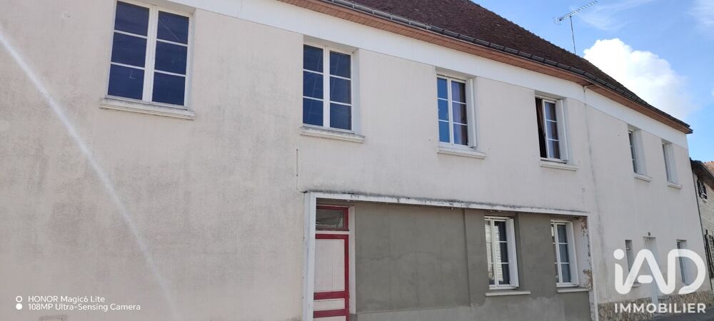 Vente Maison Vente Maison de village 7 pièces Nouâtre