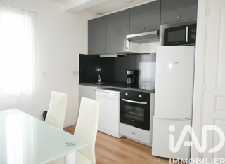  Appartement à louer 2 pièces 47 m²