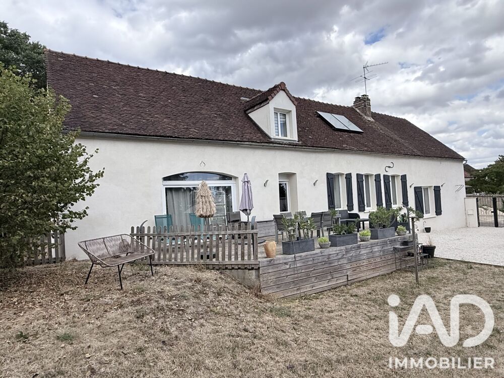 Vente Longère 7 pièces