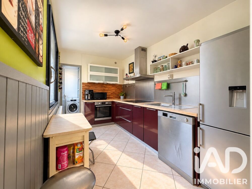 Vente Maison Vente Maison de ville 4 pièces Véretz