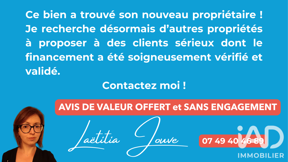 Vente Terrain Vente Terrain à bâtir 1 160 m&sup2; Retournac