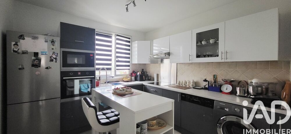 Vente Appartement Vente Appartement 2 pièces Le blanc-mesnil