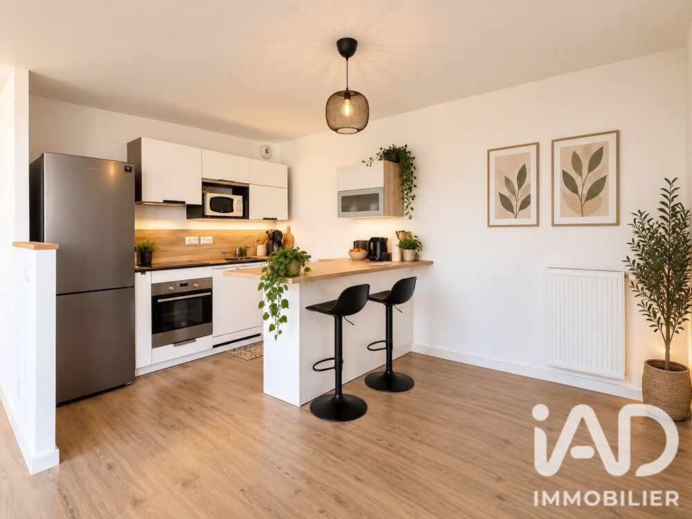 Vente Appartement Vente Appartement 3 pièces Rennes