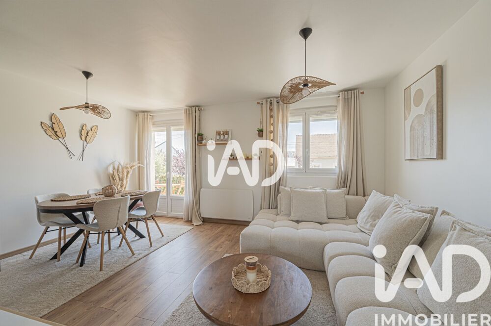 à vendre  Maison Noisy-le-Grand (93160)