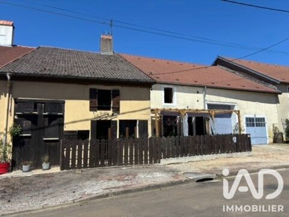 Vente Maison Vente Maison/villa 6 pièces Pressigny