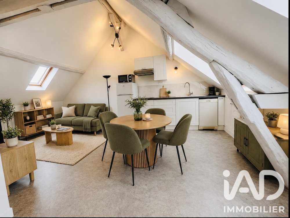 Vente Appartement Vente Appartement 3 pièces Chantilly