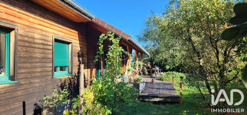 Vente Maison Vente Maison/villa 7 pièces Trépot