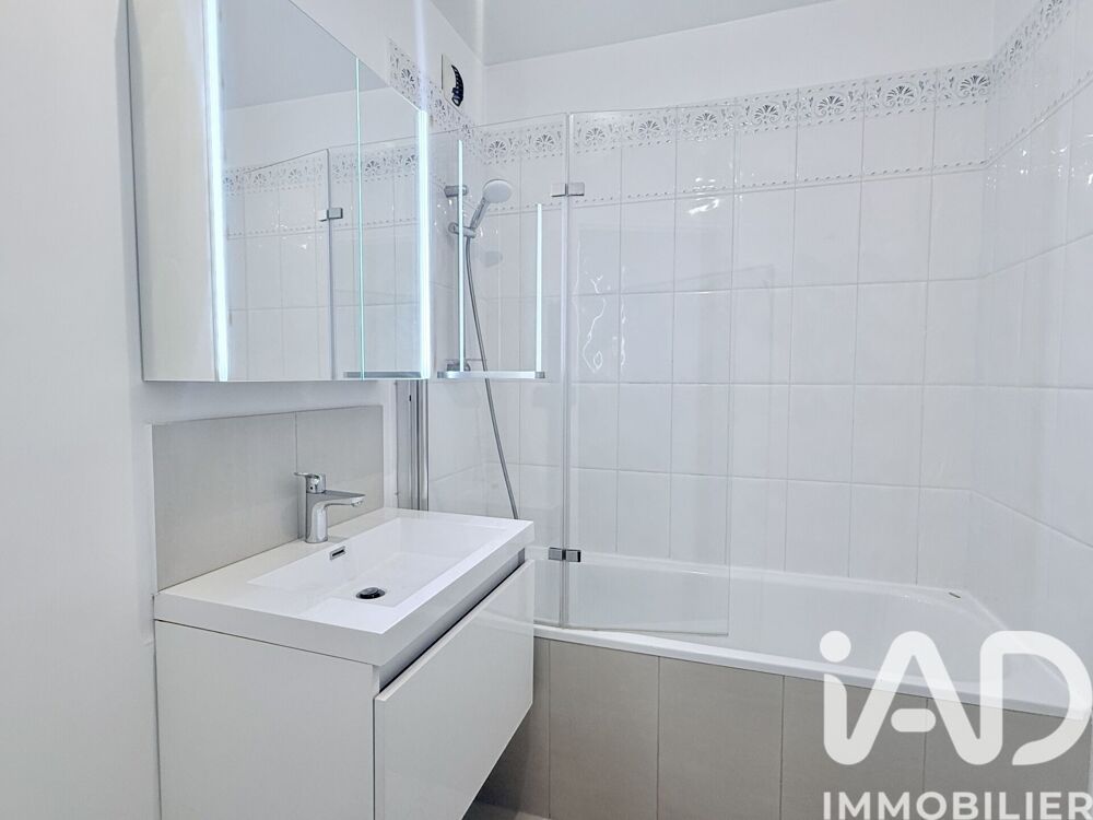 � vendre  Appartement Vincennes (94300)