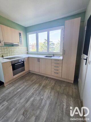  Appartement à vendre 2 pièces 48 m²