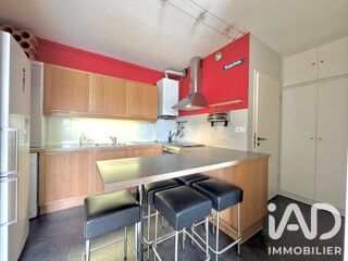  Appartement à louer 2 pièces 48 m²