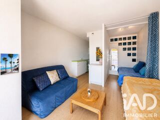  Appartement à vendre 1 pièce 26 m²