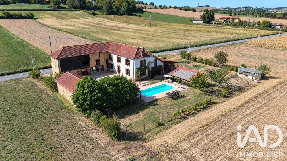 Vente Maison Vente Maison/villa 5 pièces Libaros