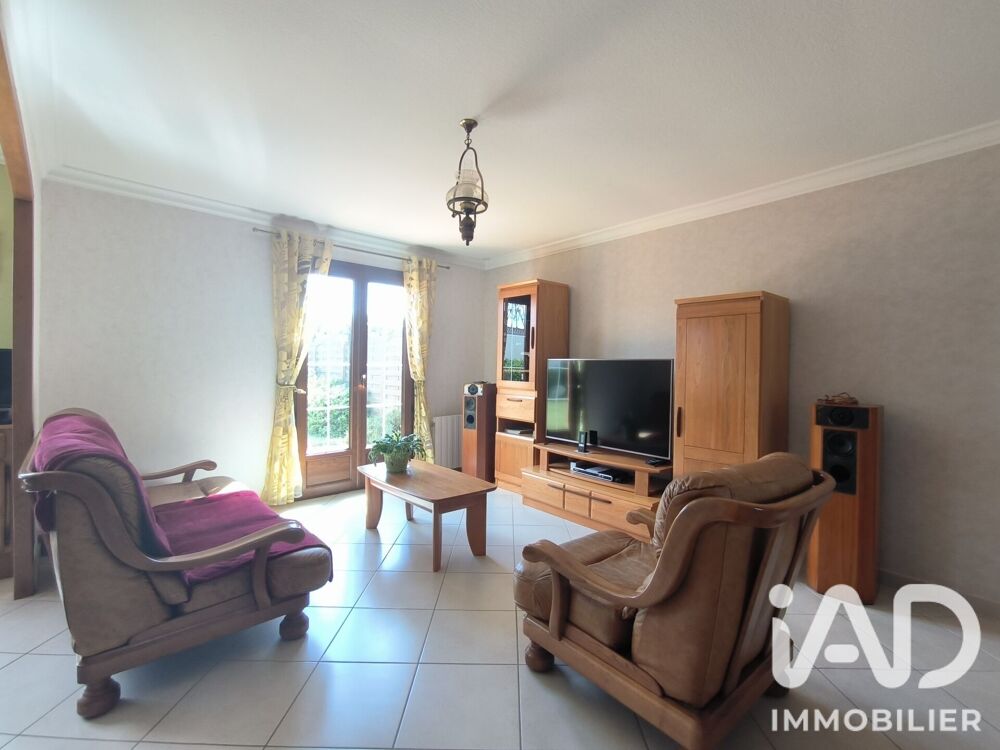 Vente Maison Vente Maison/villa 5 pièces Bouguenais