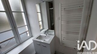  Immeuble à vendre 246 m²